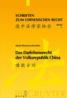 Buchcover Das Darlehensrecht der Volksrepublik China