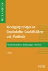 Buchcover Versorgungszusagen an Gesellschafter- Geschäftsführer und -Vorstände
