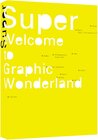 Buchcover Super