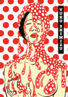 Buchcover Yuko Shimizu