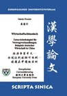 Buchcover Wirtschaftschinesisch. Unterrichtsbeispiel für Vertragsverhandlungen. Beispiel deutscher Wirtschaft in China.