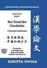 Buchcover Der Trend der Geschichte. Chinesische Intellektuelle