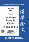 Buchcover Der moderne Essay in China