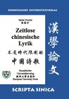 Buchcover Zeitlose chinesische Lyrik von den Anfängen bis zur „China-Avantgarde“