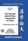 Buchcover Das Internet und die Menschenrechte in China