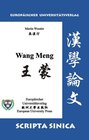Buchcover Wang Meng