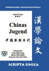 Buchcover Chinas Jugend