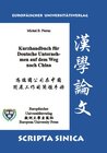 Buchcover Kurzhandbuch für deutsche Unternehmen auf dem Weg nach China