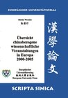 Buchcover Übersicht chinabezogene wissenschaftliche Veranstaltungen in Europa 2000-2005
