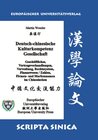Buchcover Deutsch-chinesische Kulturkompetenz Gesellschaft: Geschäftliches, Vertragsverhandlungen, Verwaltung, Rechtssystem, Finan