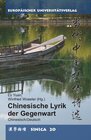 Buchcover Chinesische Lyrik der Gegenwart