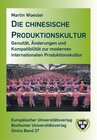 Buchcover Die chinesische Produktionskultur