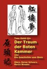 Buchcover Der Traum der Roten Kammer oder Die Geschichte vom Stein