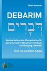 Buchcover Debarim - Übungsbuch und Beiheft (Zwei Bände)