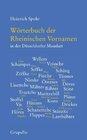 Buchcover Wörterbuch der Rheinischen Vornamen in der Düsseldorfer Mundart