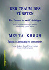Buchcover Der Traum des Fürsten