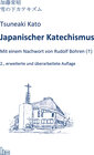 Buchcover Japanischer Katechismus