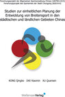 Buchcover Studien zur einheitlichen Planung der Entwickling von Breitensport in den städtichen und ländlichen Gebieten China