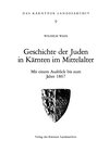 Buchcover Geschichte der Juden in Kärnten im Mittelalter