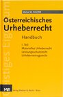 Buchcover Österreichisches Urheberrecht