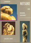 Buchcover Japanische Netsuke und Okimono, Sagemono