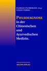 Buchcover Pulsdiagnose in der Chinesischen und Ayurvedischen Medizin
