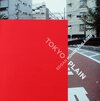 Buchcover Edgar Honetschläger - Tokyo Plain