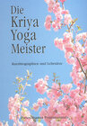 Buchcover Die Kriya Yoga Meister