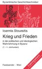 Buchcover Krieg und Frieden