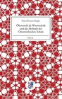Buchcover Ökonomik als Wissenschaft und die Methode der Österreichischen Schule