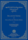 Buchcover Das letzte Tantra der vier Tantras der tibetischen Medizin