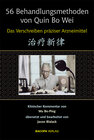Buchcover 56 Behandlungsmethoden von Qin Bo-Wei