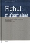Buchcover Fiqhul-mu'aamalaat