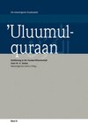 Buchcover 'Uluumul-quraan