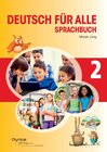 Buchcover Deutsch für alle 2 - Sprachbuch