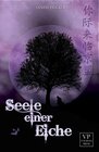 Buchcover Seele einer Eiche