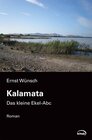 Buchcover Kalamata oder das kleine Ekel-ABC