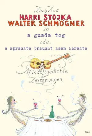 Buchcover ISBN 9783902901996