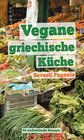 Buchcover Vegane griechische Küche