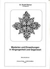 Buchcover Mysterien und Einweihungen in Vergangenheit und Gegenwart