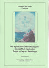 Buchcover Die spirituelle Entwicklung der Menschheit nach den Edgar - Cayce - Readings