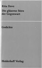 Buchcover Die gläserne Stirn der Gegenwart.