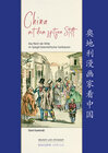 Buchcover China mit dem spitzen Stift.