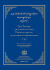 Buchcover Das Tantra der mündlichen Überlieferung der vier Tantras der Tibetischen Medizin 1. Teil.