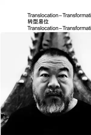 Buchcover ISBN 9783903114098