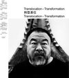 Buchcover Ai Weiwei