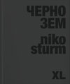 Buchcover Niko Sturm