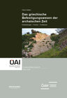 Buchcover Das griechische Befestigungswesen der archaischen Zeit