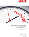 Buchcover Personalmaßnahmen in Krisenzeiten