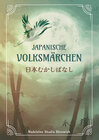 Buchcover Japanische Volksmärchen